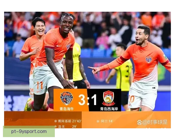 爱玩足球直播平台带你畅享全球精彩足球赛事盛宴互动体验实时